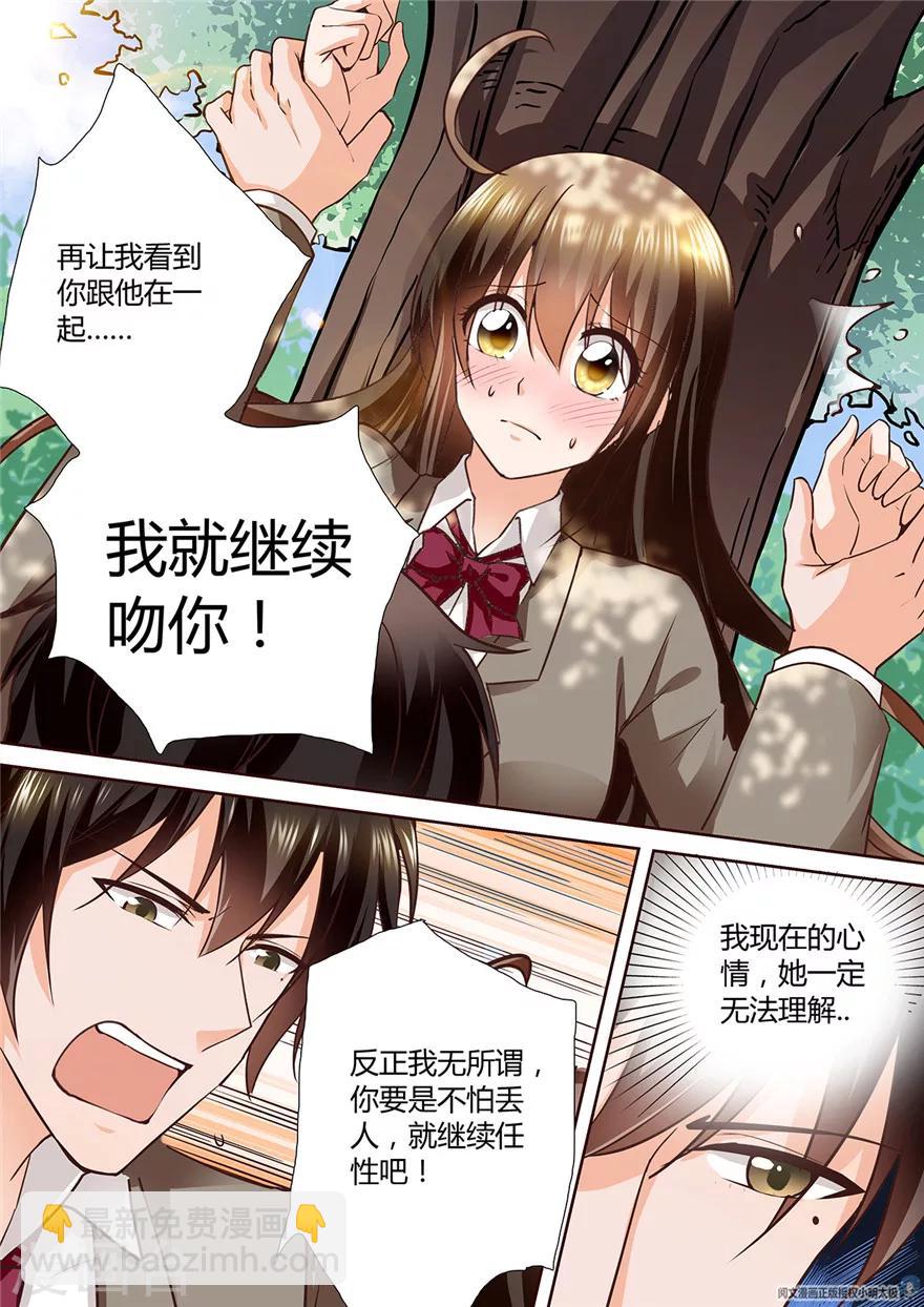 第130话-第130话