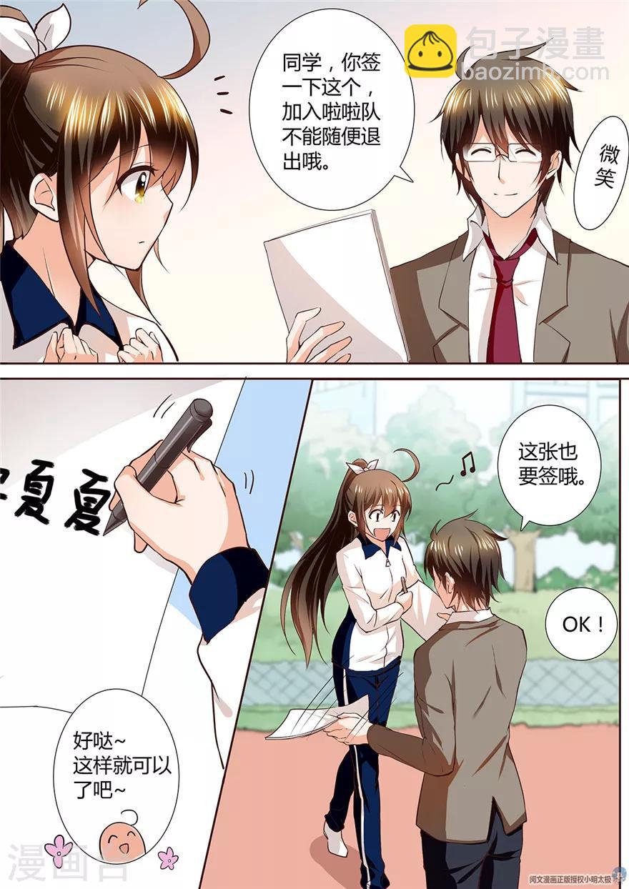 第134话-第134话