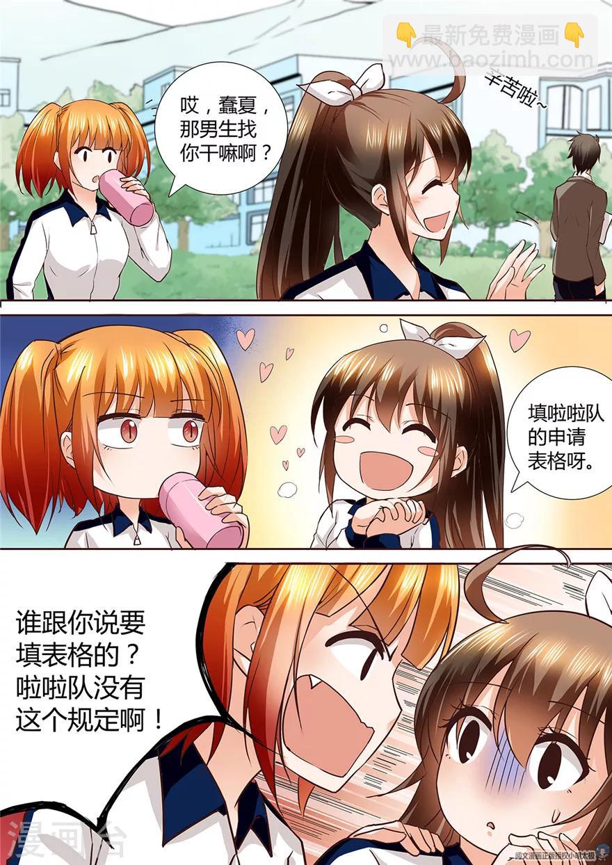 第134话-第134话