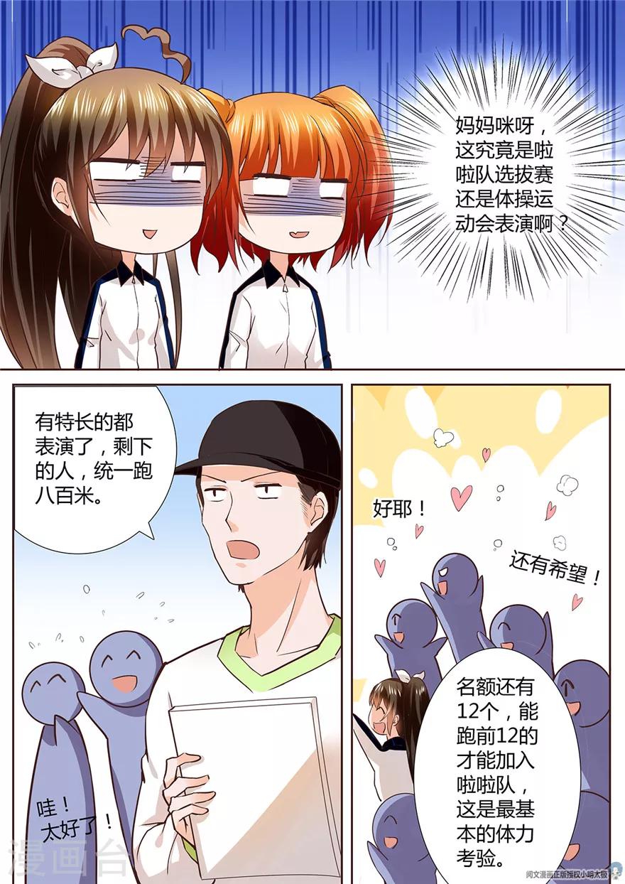 第134话-第134话
