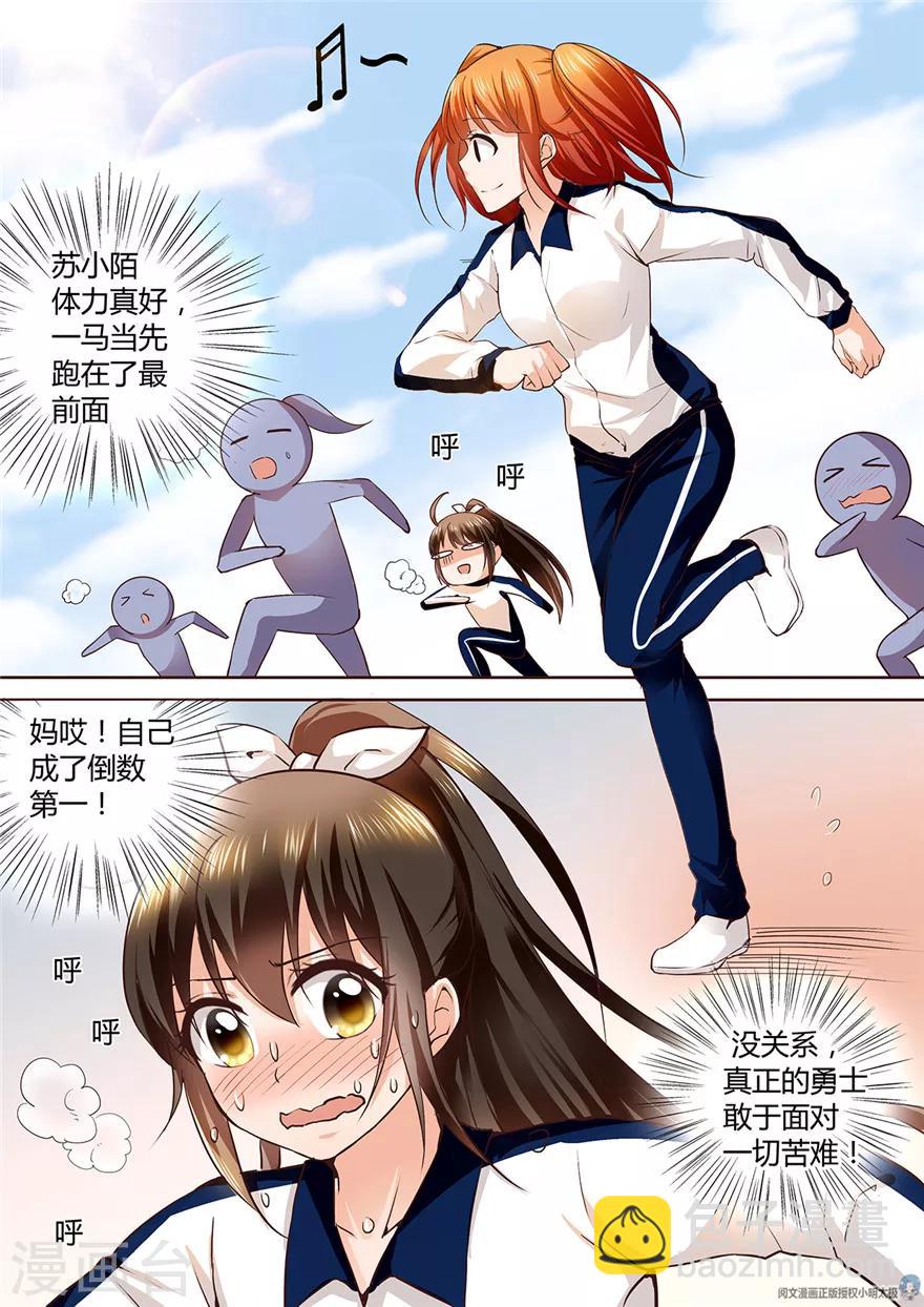第134话-第134话