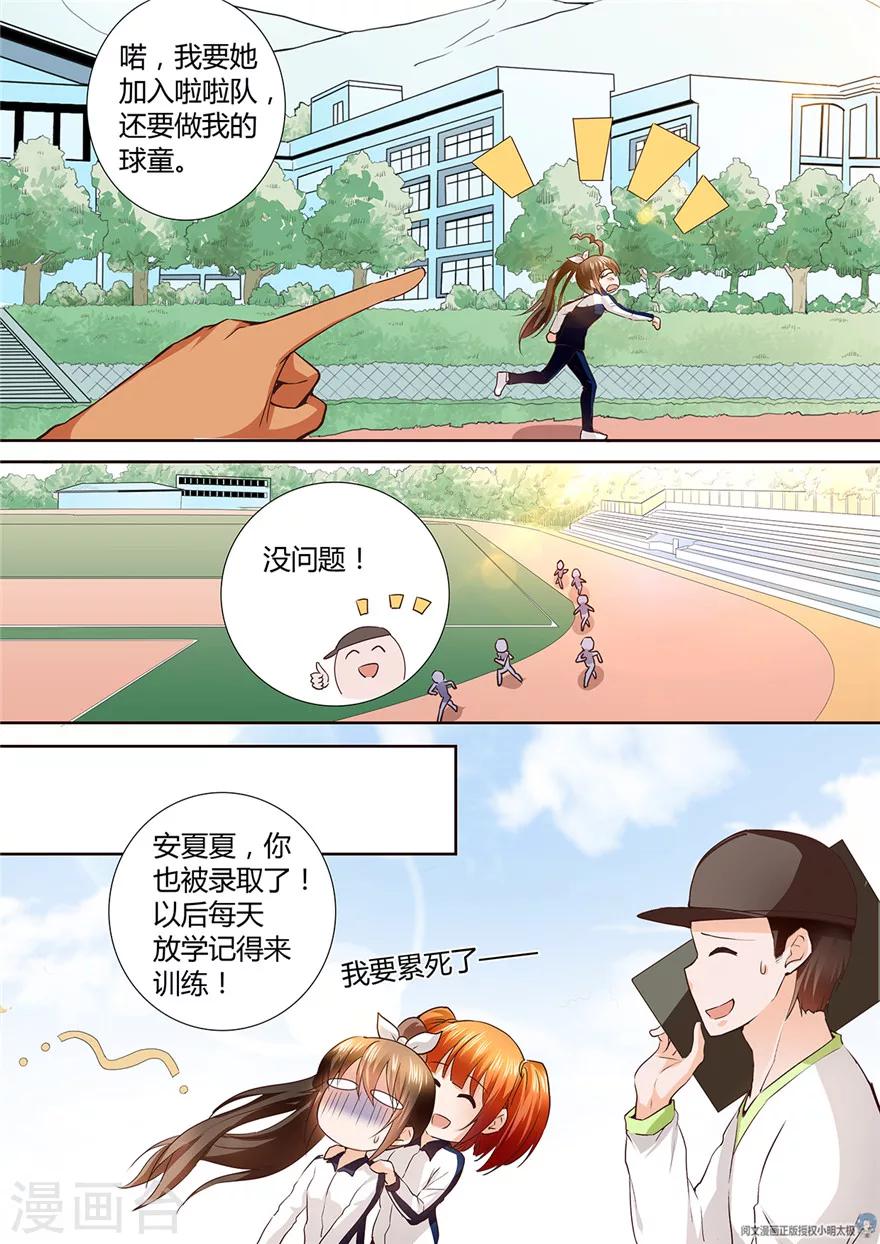 第134话-第134话
