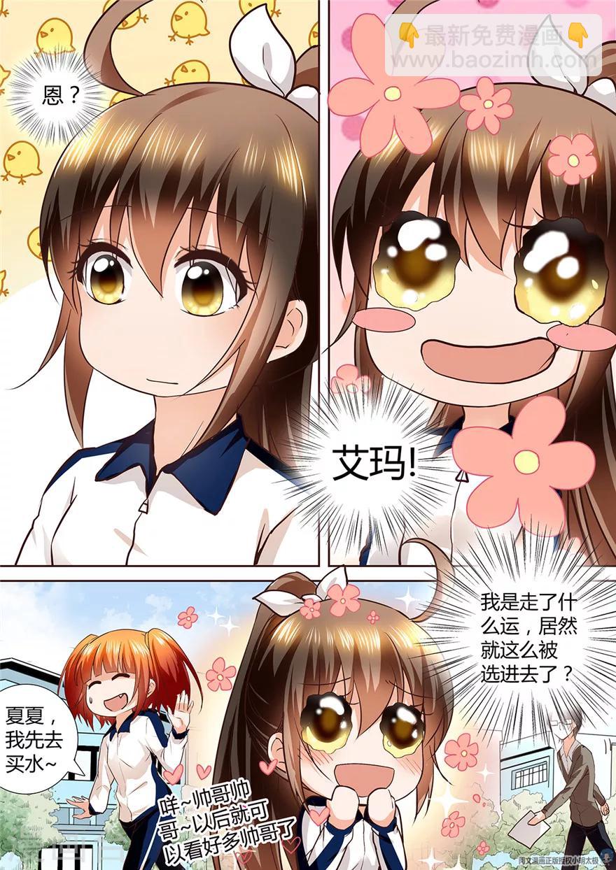 第134话-第134话