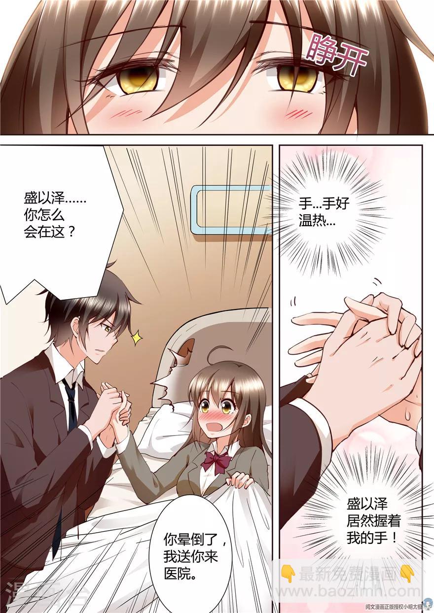 第148话-第148话