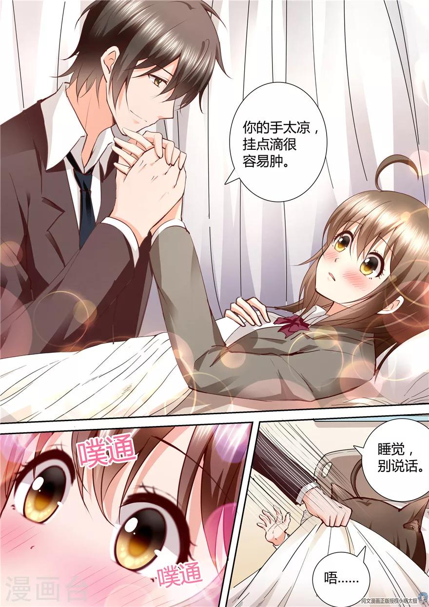 第148话-第148话