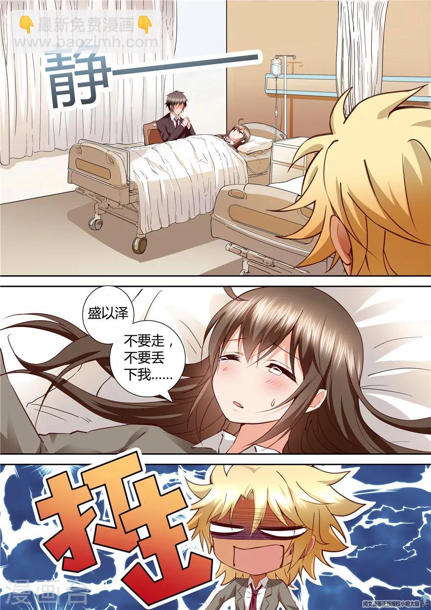 第148话-第148话