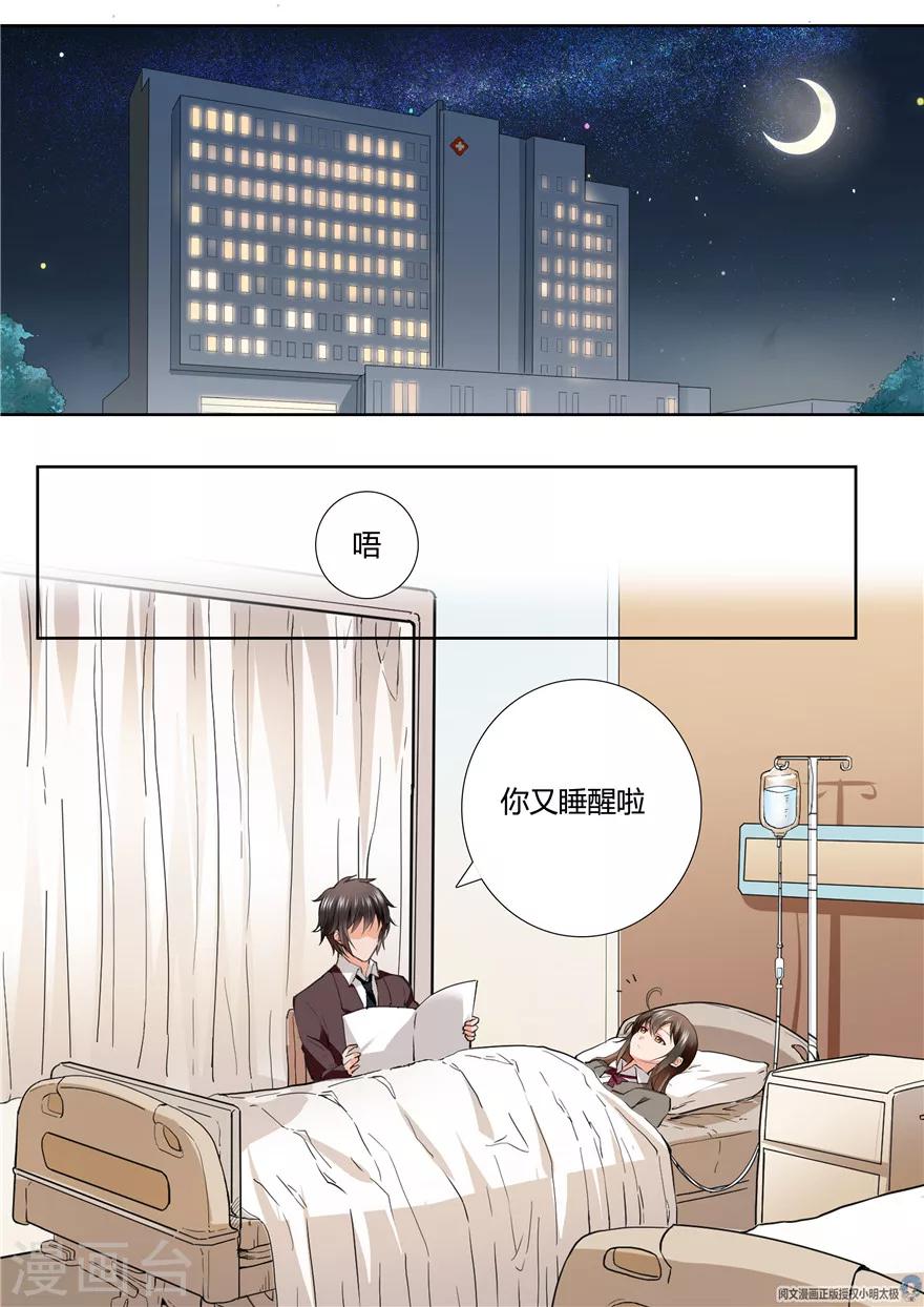 第148话-第148话