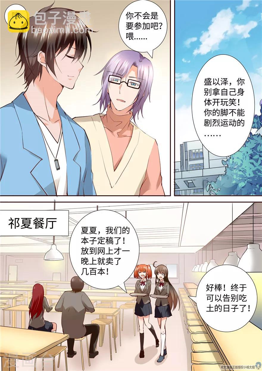 第150话-第150话