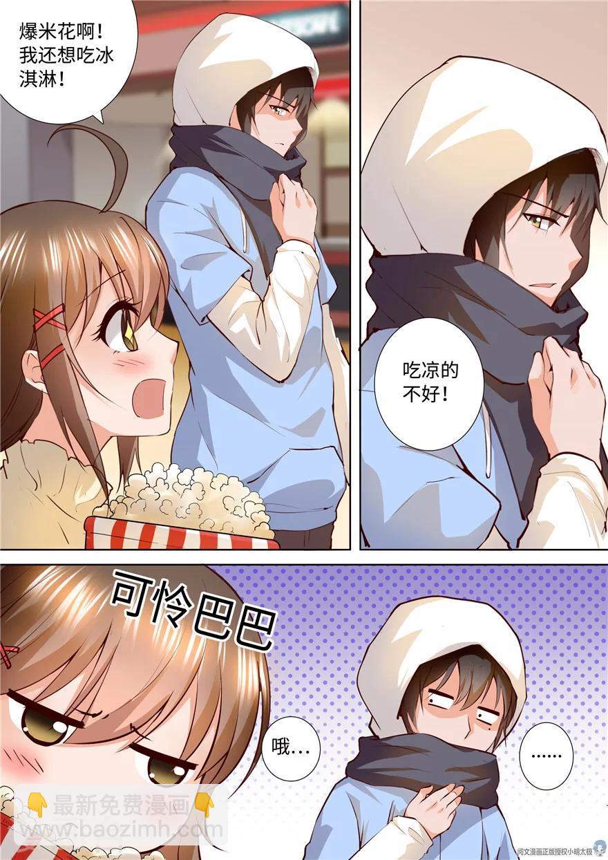 第154话-第154话