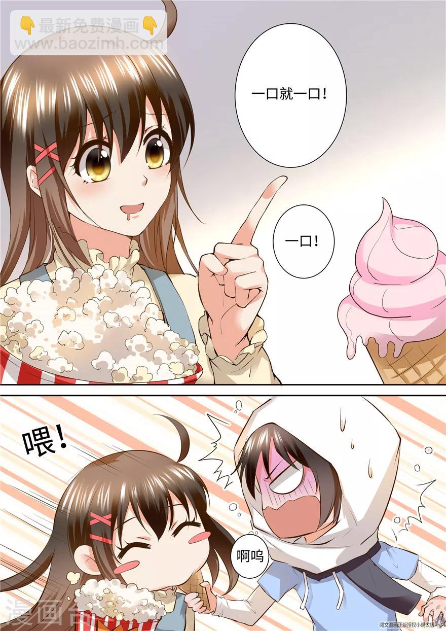 第154话-第154话