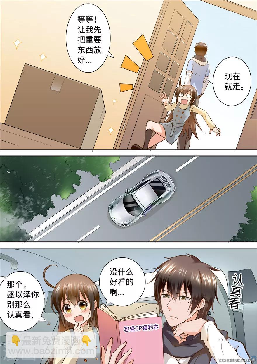 第156话-第156话