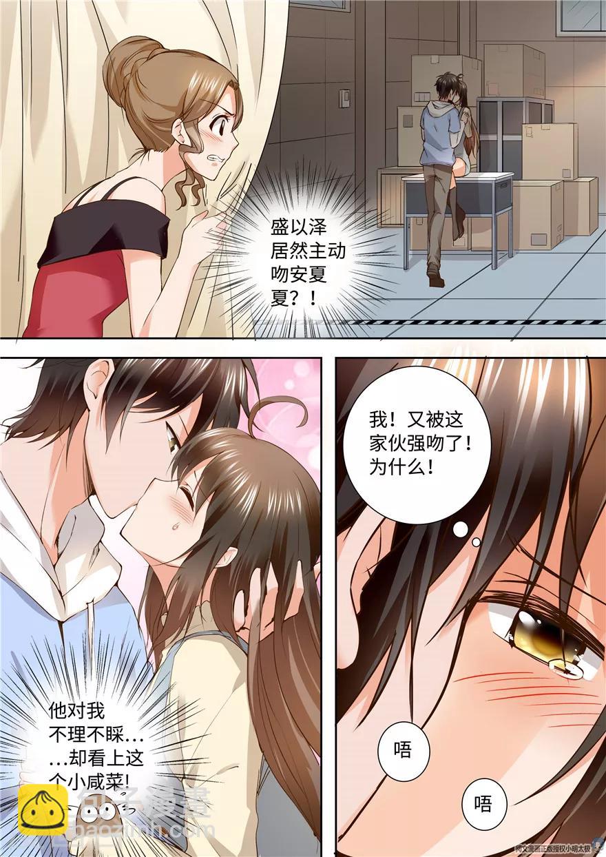 第160话-第160话