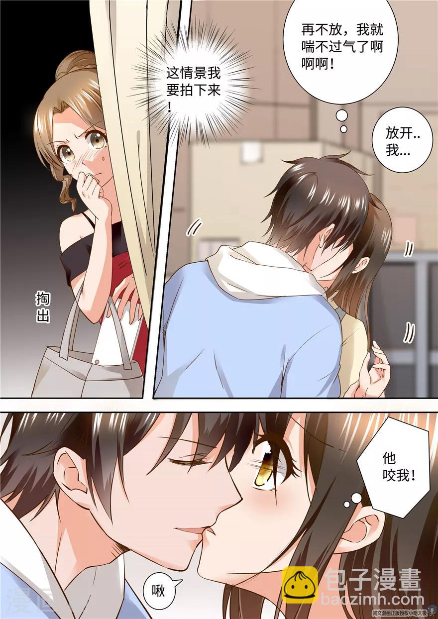 第160话-第160话