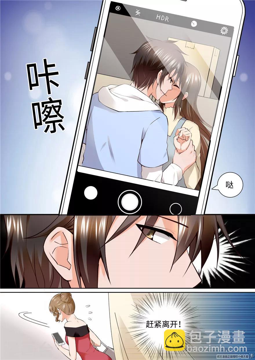 第160话-第160话