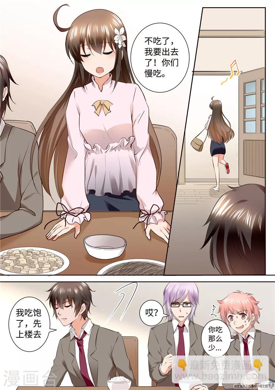 第166话-第166话
