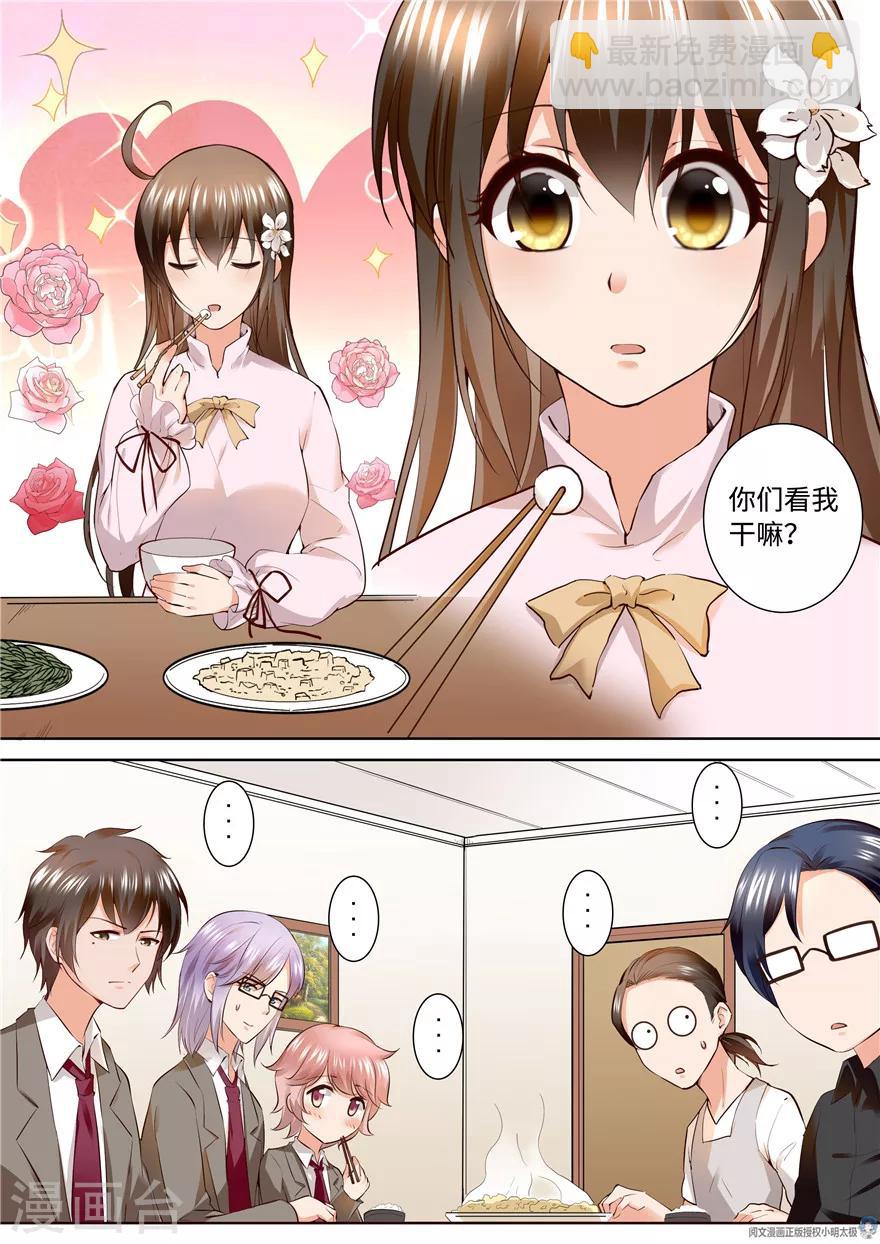 第166话-第166话