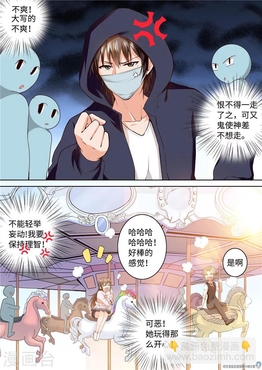 第168话-第168话
