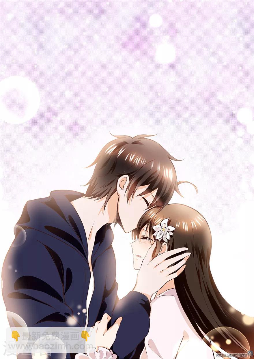 第170话-第170话