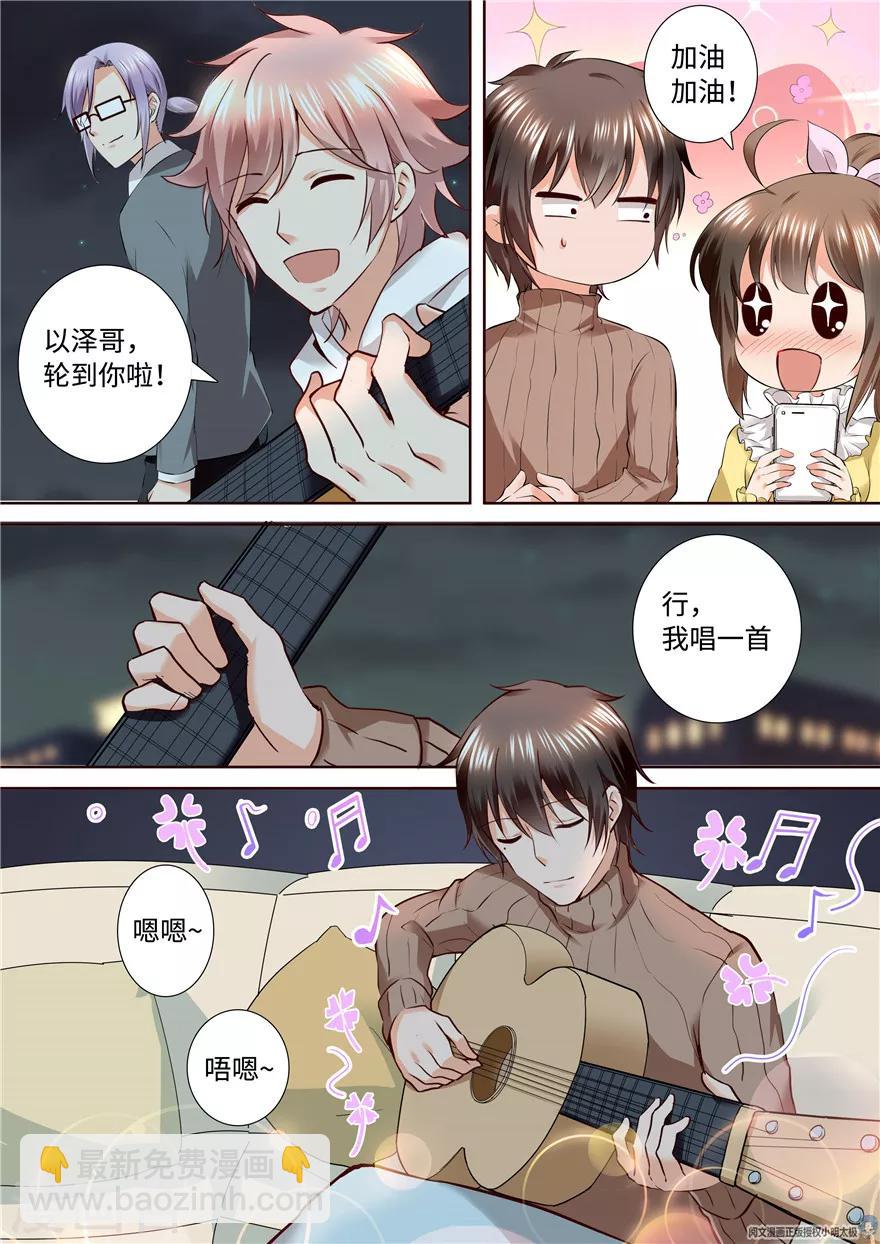 第172话-第172话