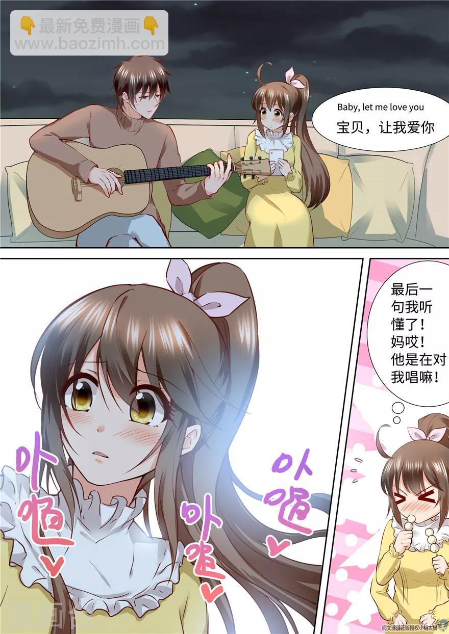 第172话-第172话