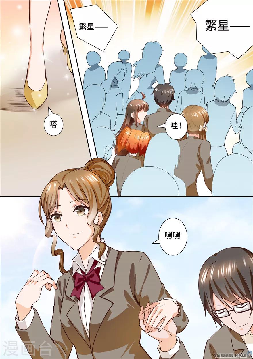 第176话-第176话