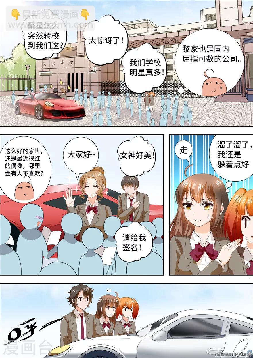第176话-第176话
