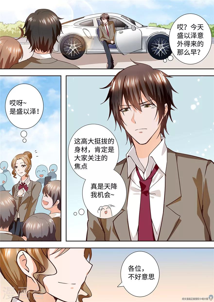 第176话-第176话