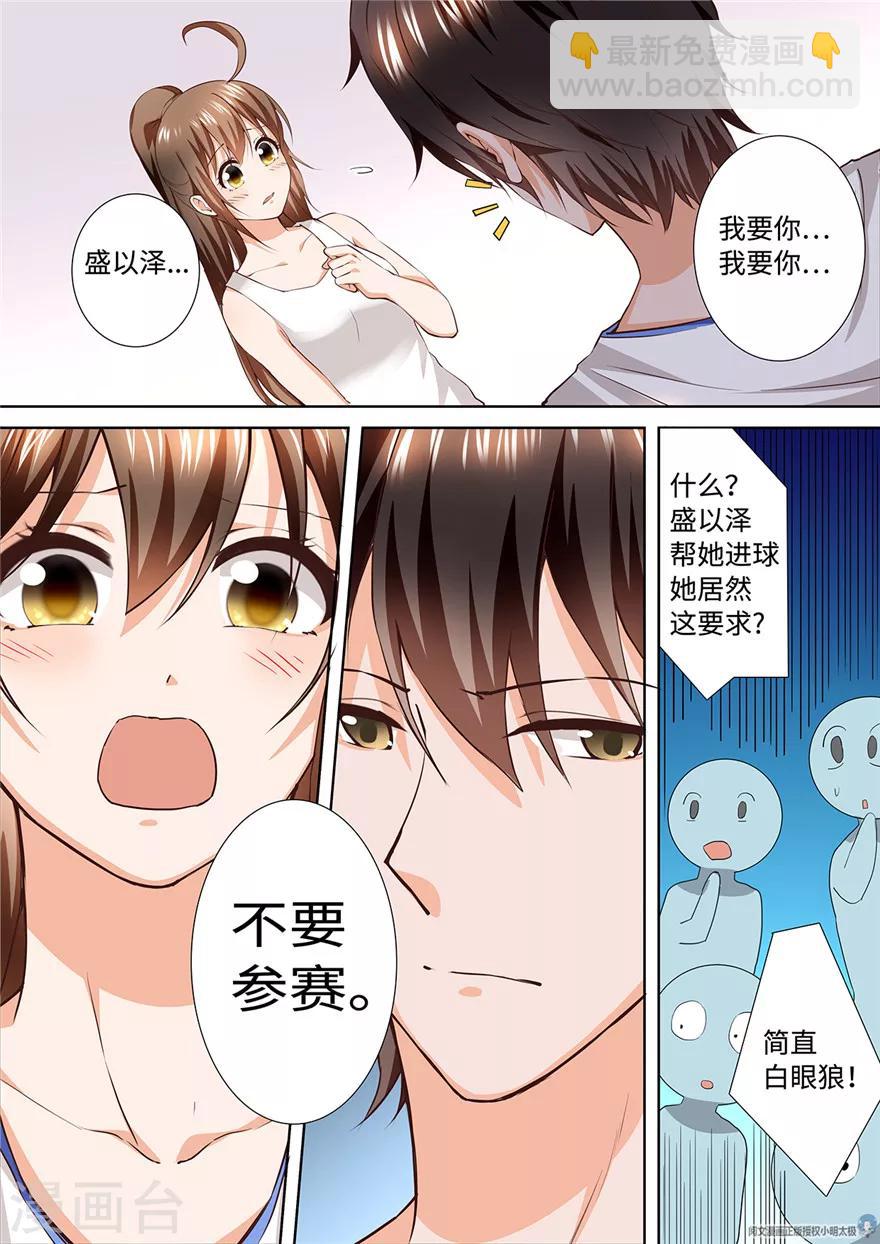 第180话-第180话