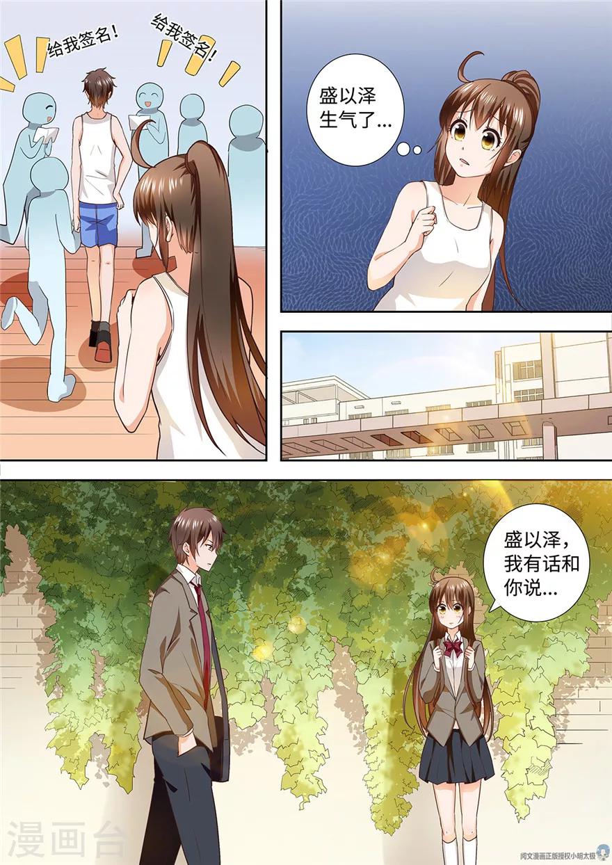 第180话-第180话