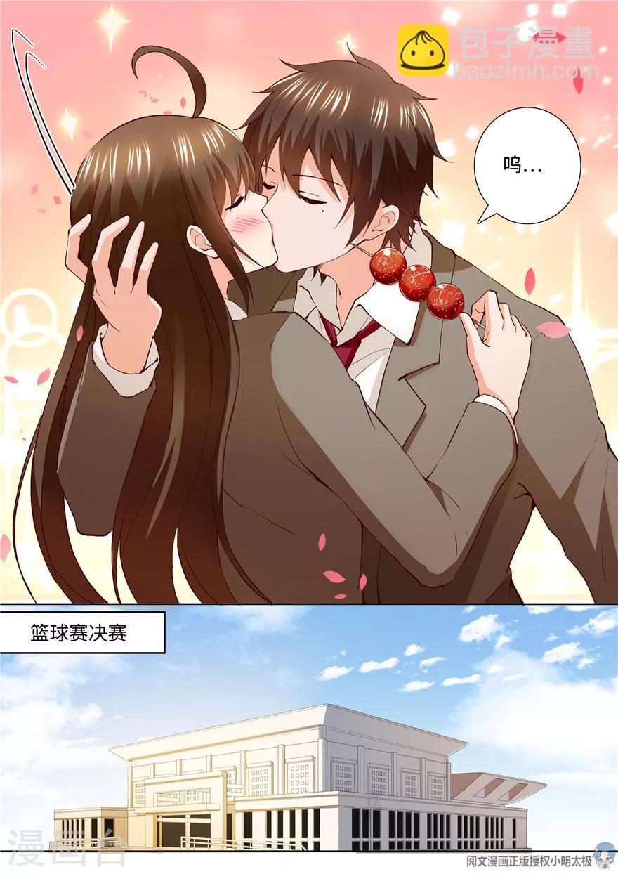 第184话-第184话