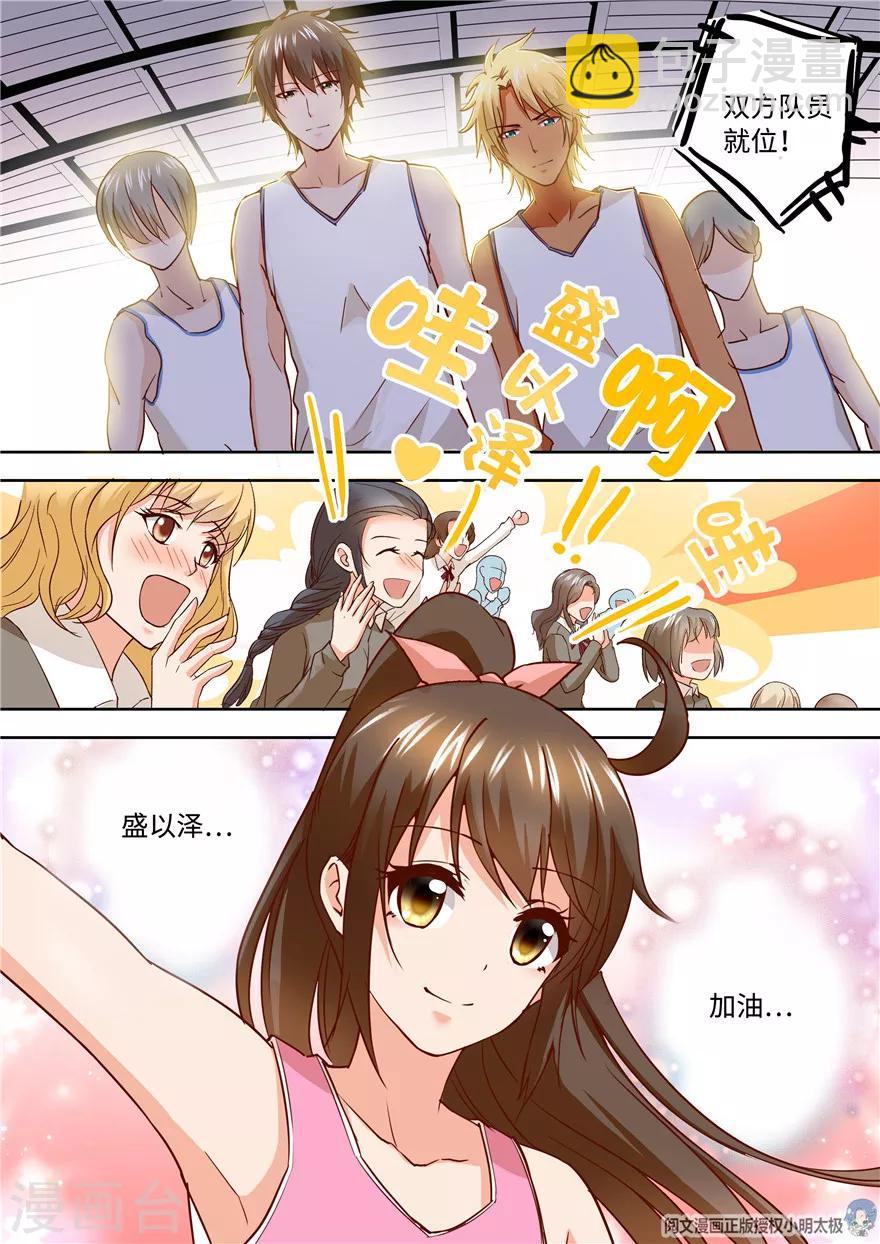 第184话-第184话