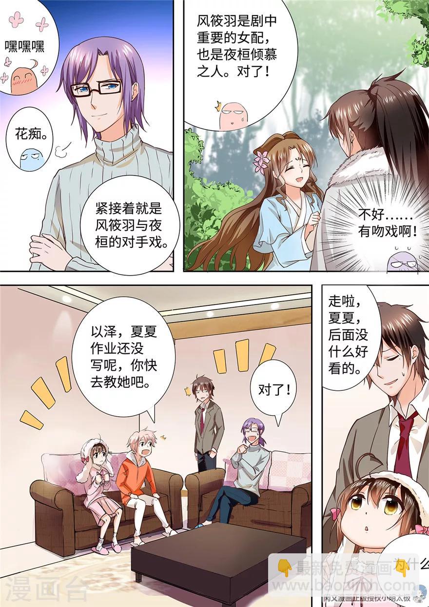 第186话-第186话