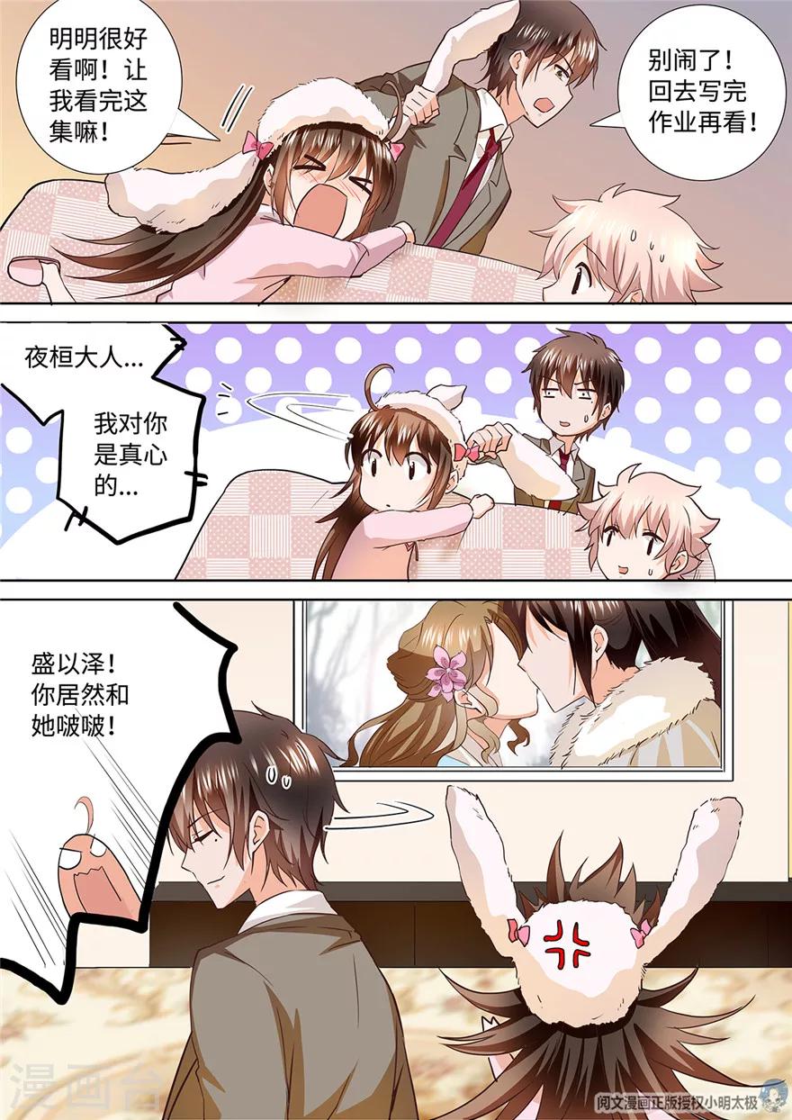 第186话-第186话