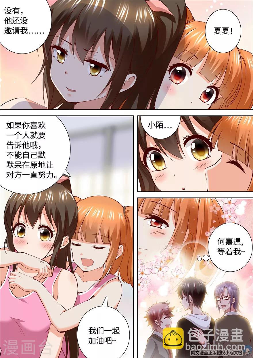 第186话-第186话