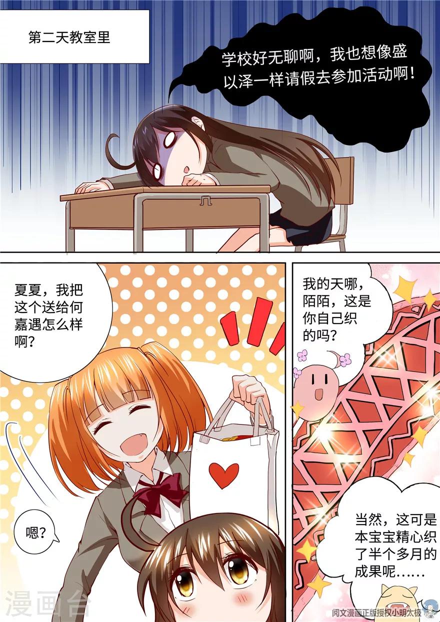 第186话-第186话