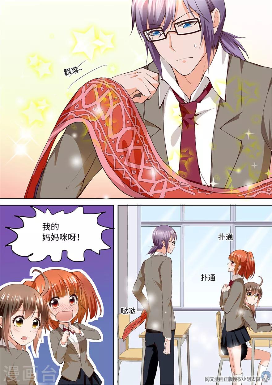 第186话-第186话
