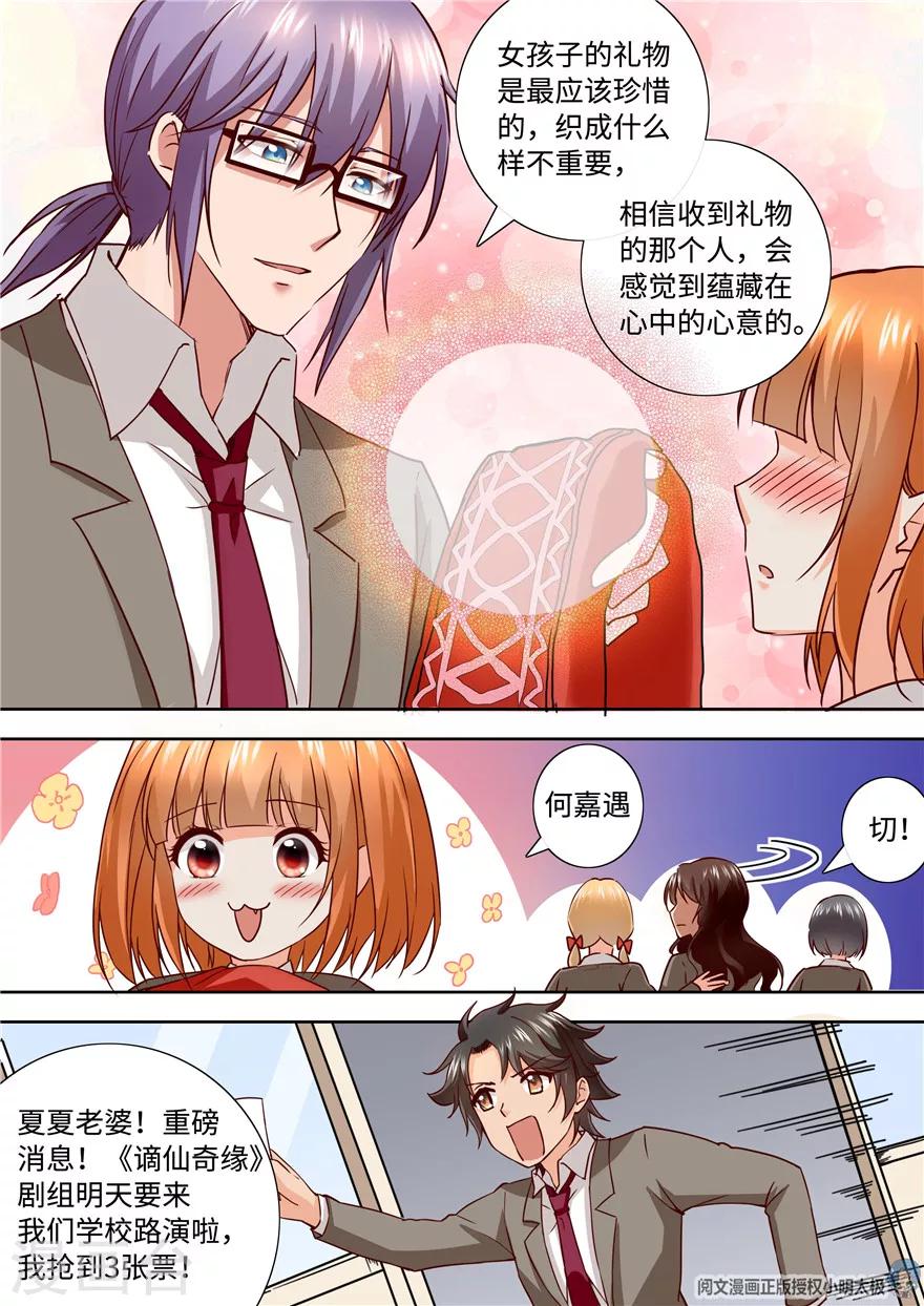 第186话-第186话