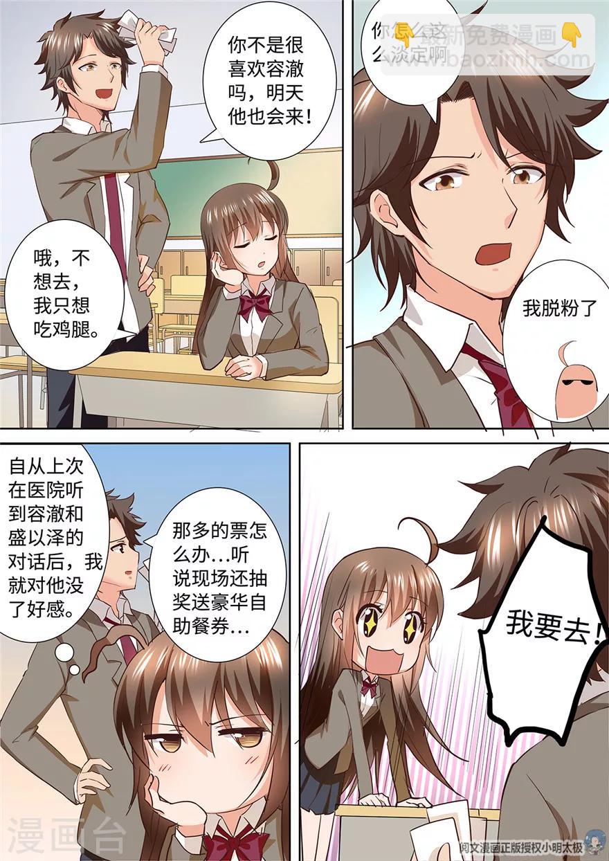 第186话-第186话