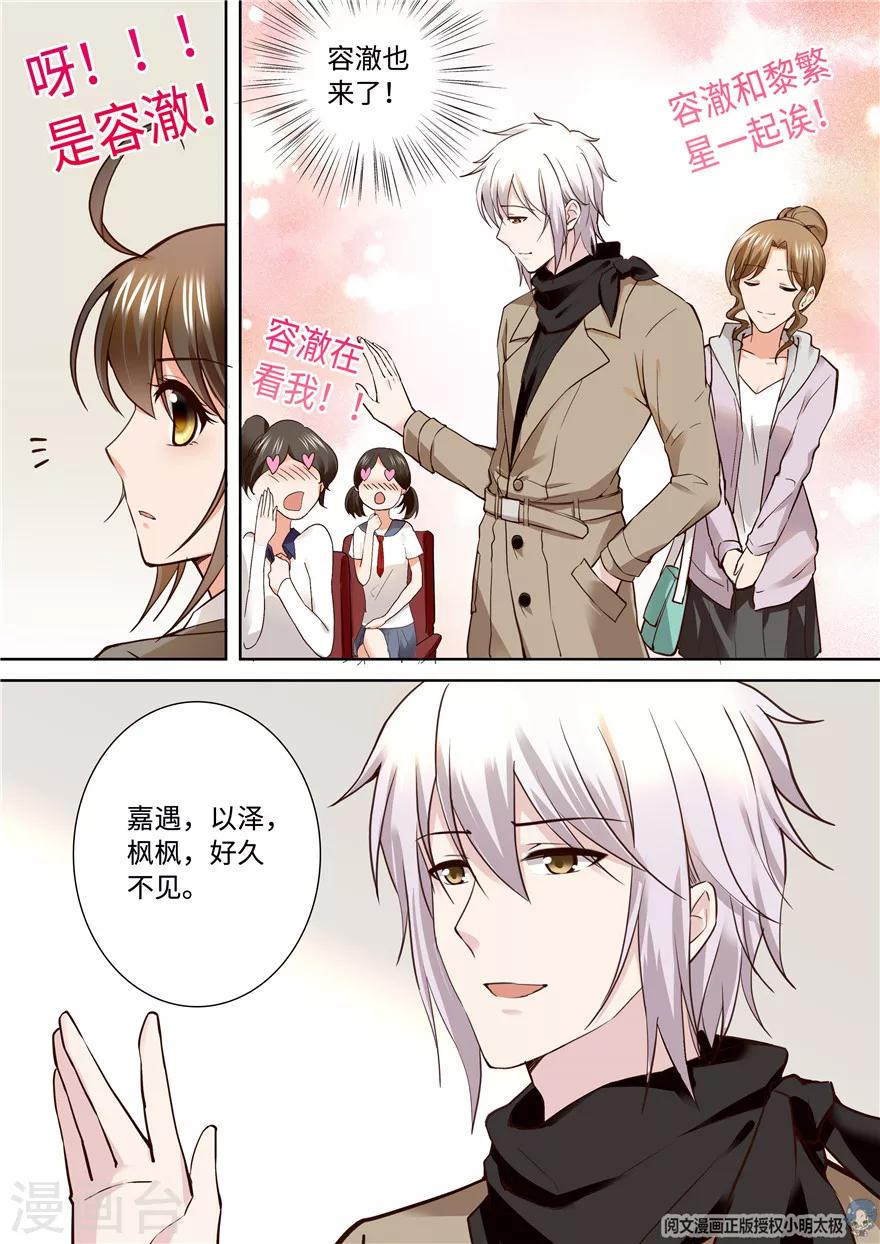 第188话-第188话
