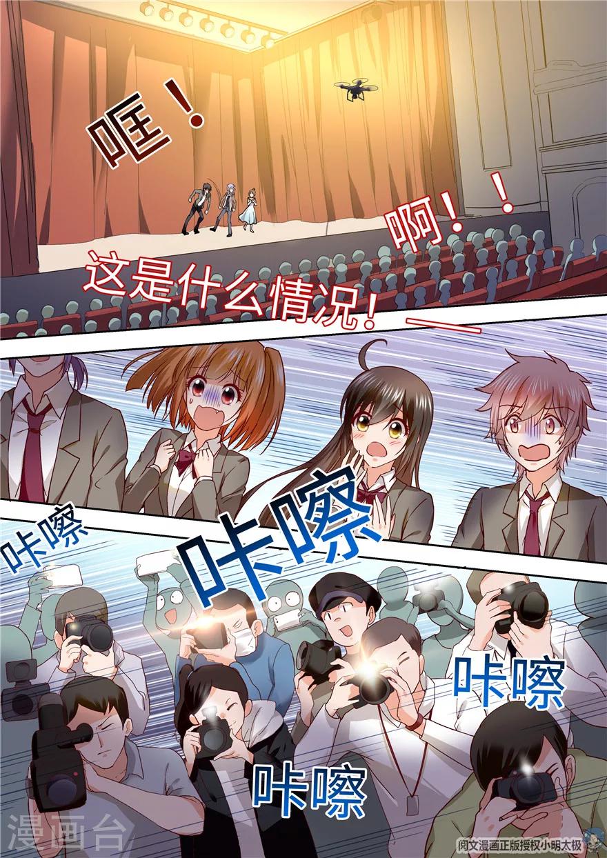 第190话-第190话