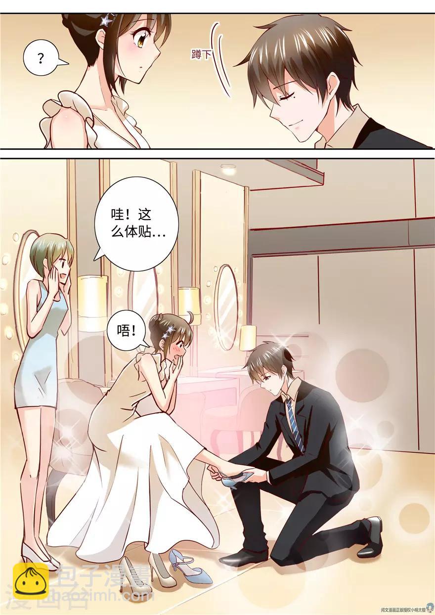 第196话-第196话