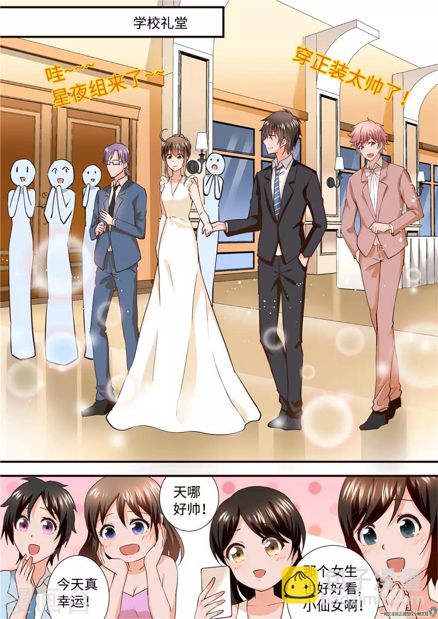 第196话-第196话