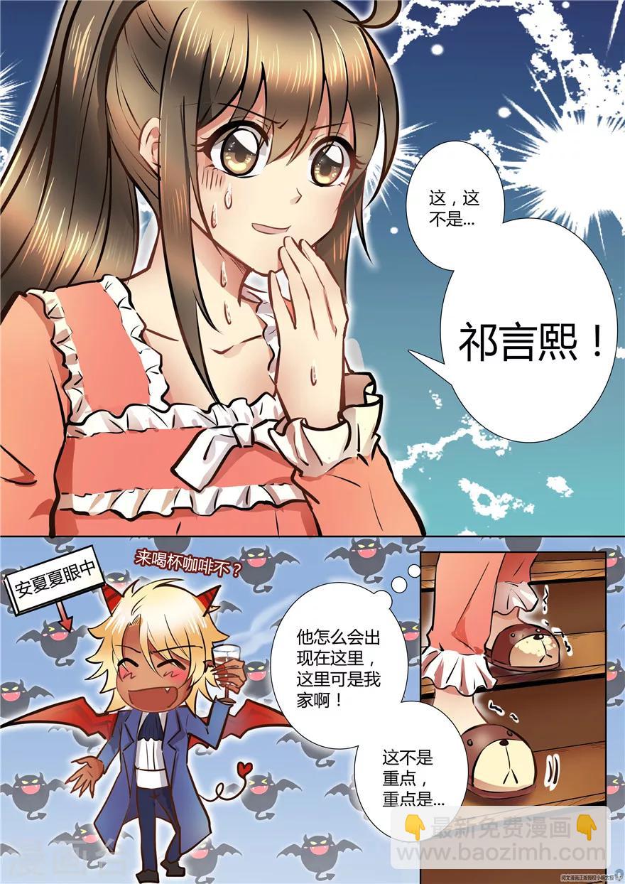 第56话-第56话