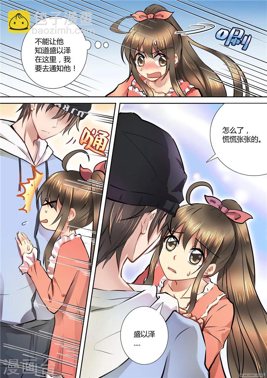 第56话-第56话