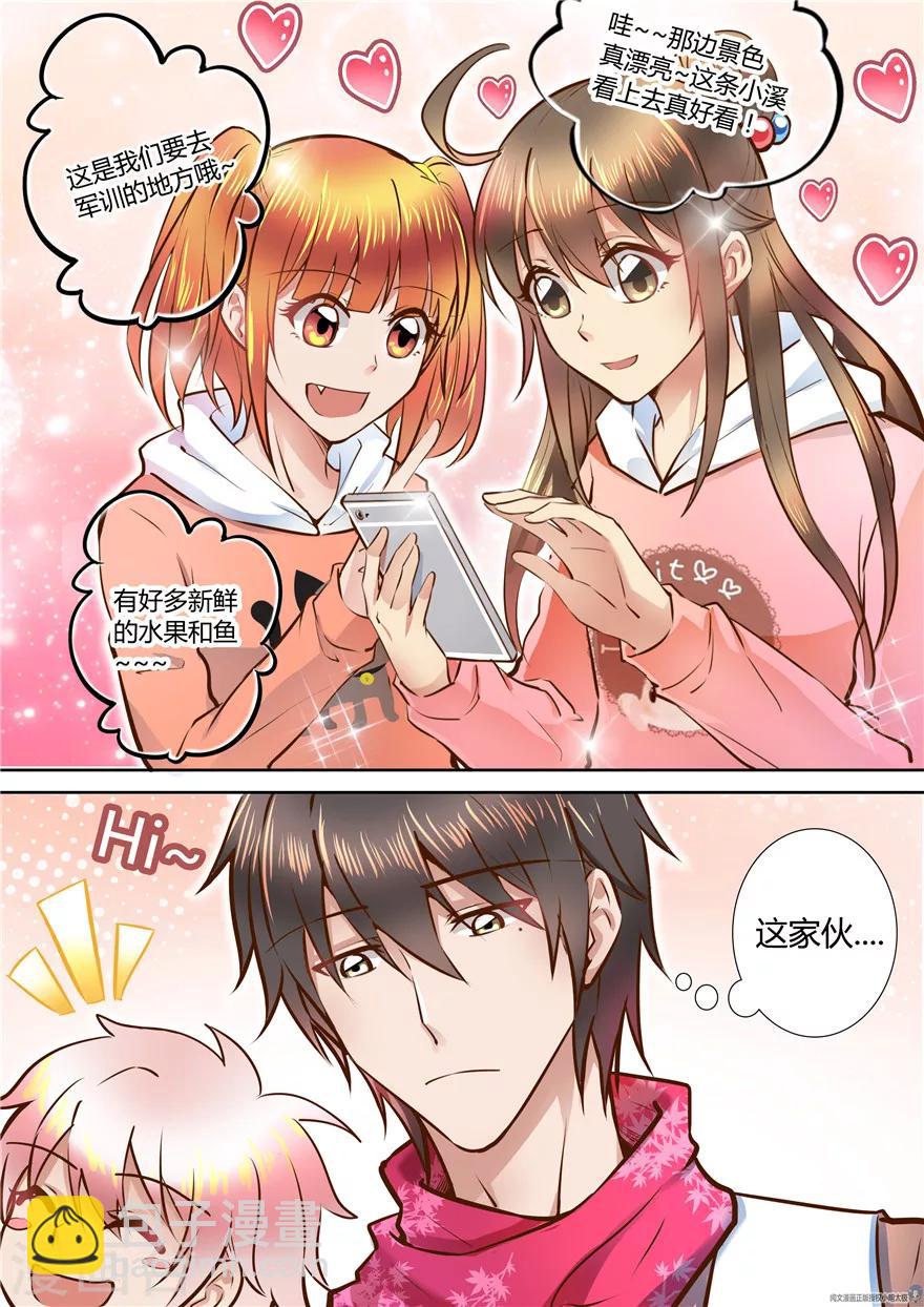 第58话-第58话