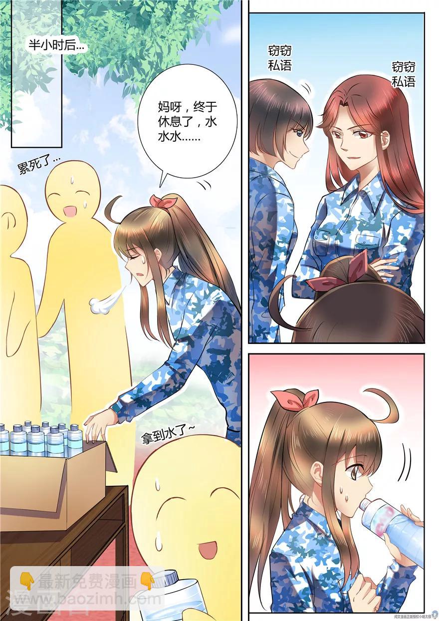 第60话-第60话