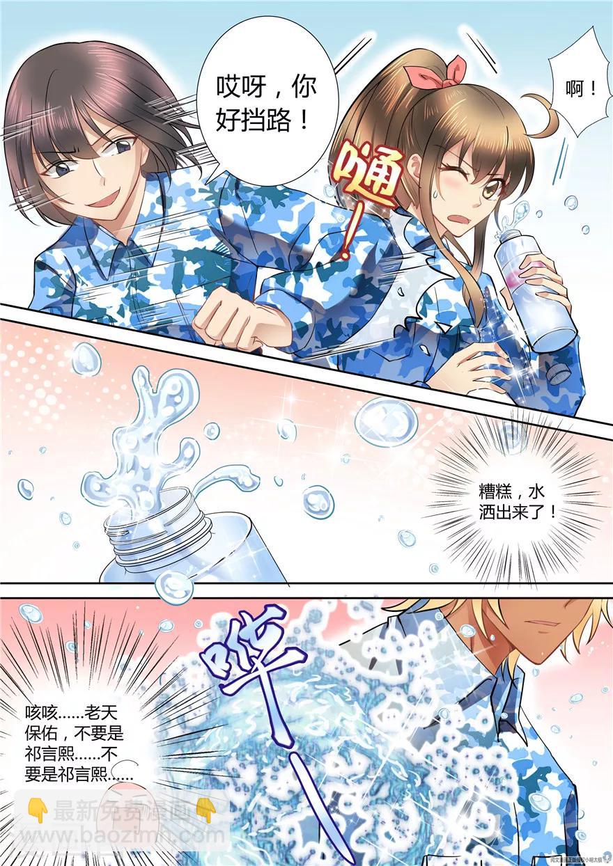 第60话-第60话