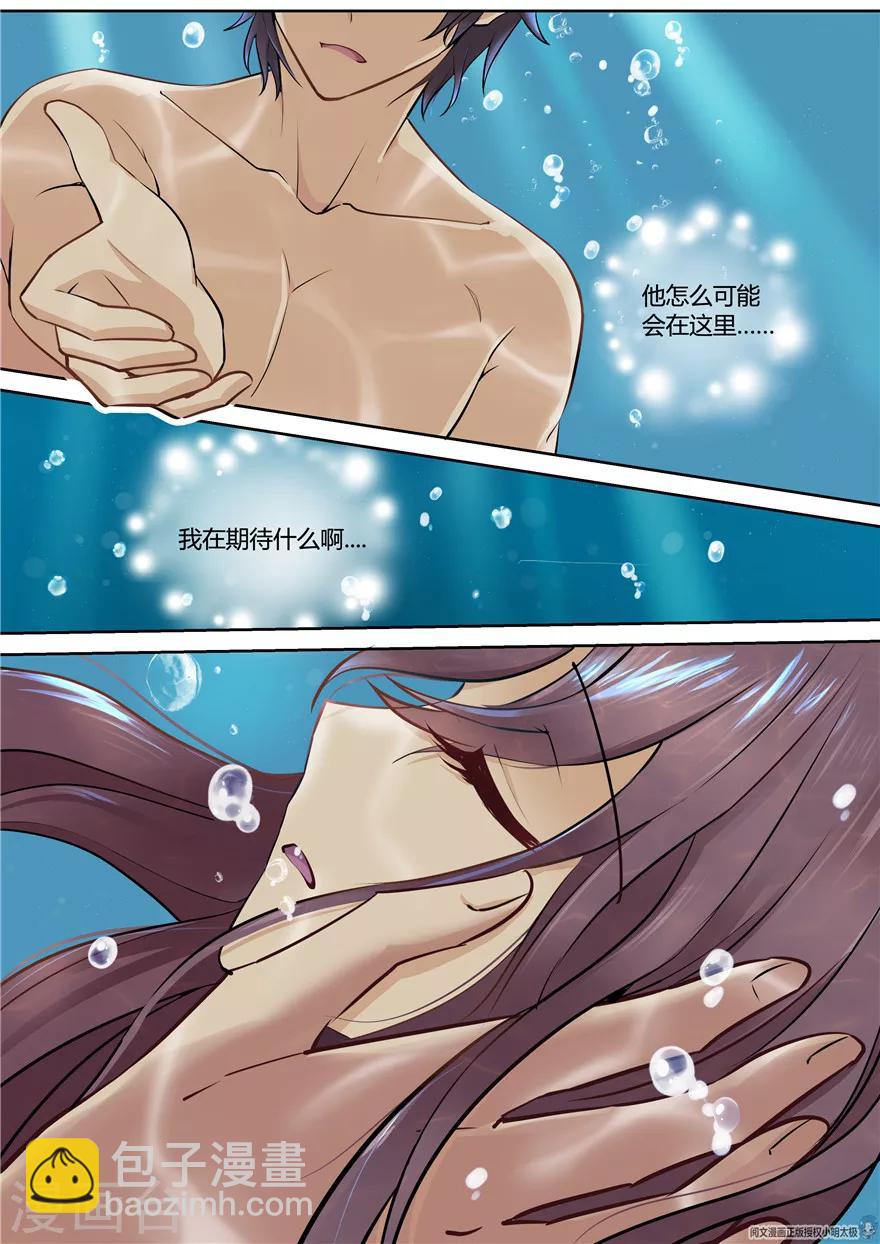 第64话-第64话