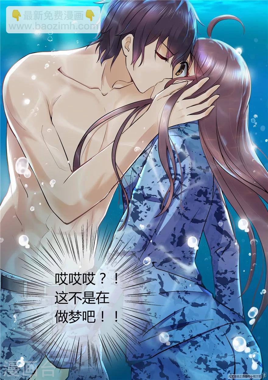 第64话-第64话