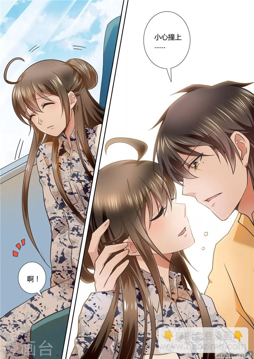 第74话-第74话